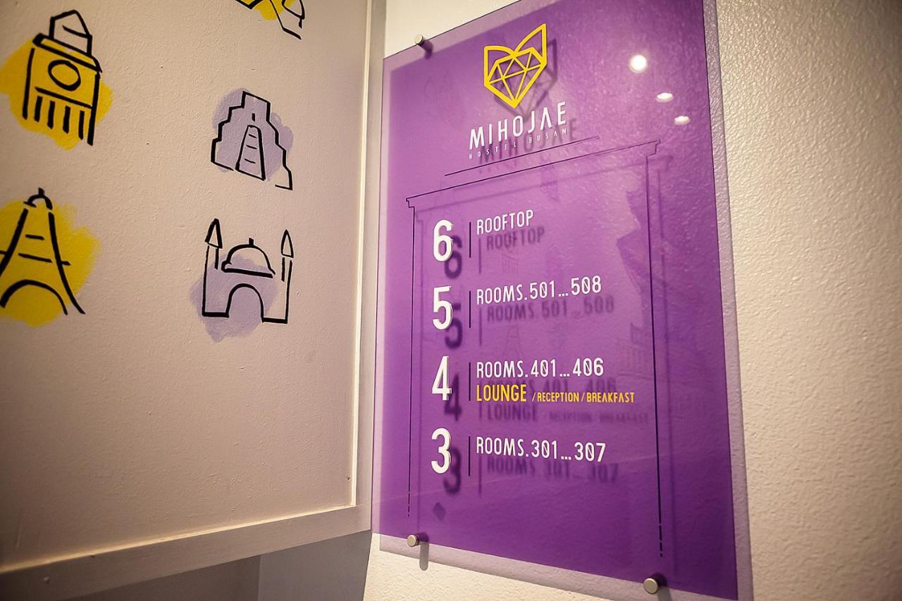Hostel Mihojae Пусан Екстериор снимка