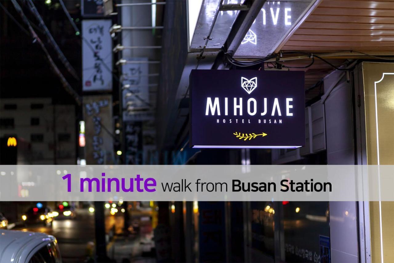 Hostel Mihojae Пусан Екстериор снимка