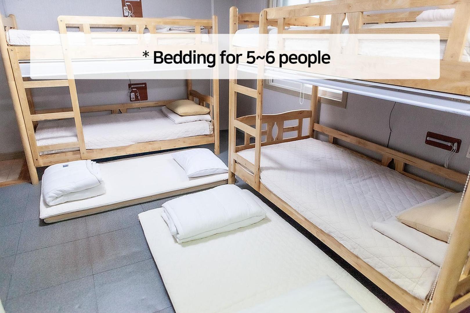 Hostel Mihojae Пусан Стая снимка
